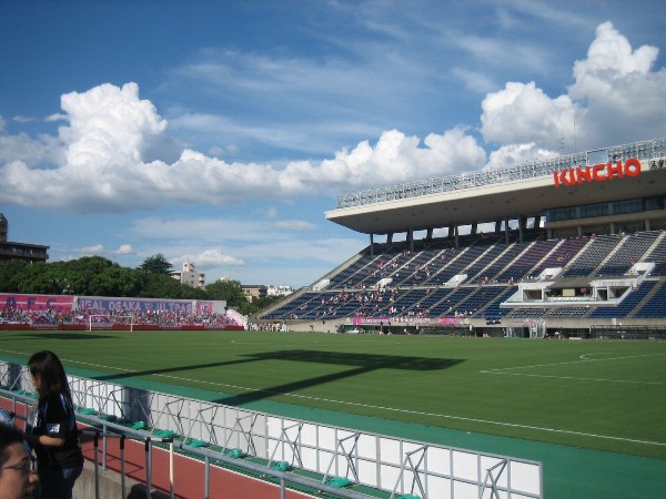 stadium photo