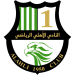 Al Ahli Doha