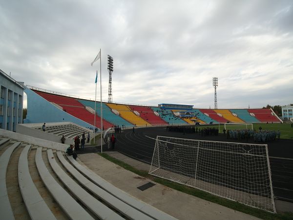 stadium photo