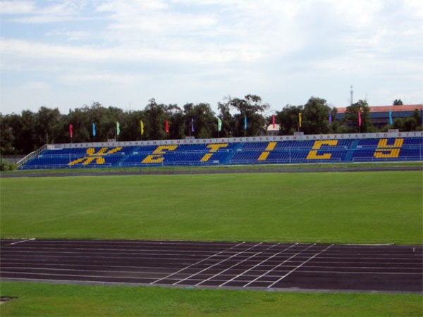 stadium photo