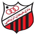 club logo