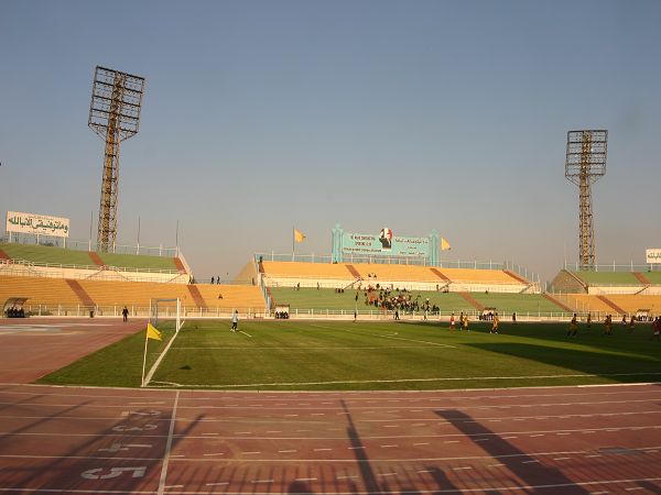 stadium photo