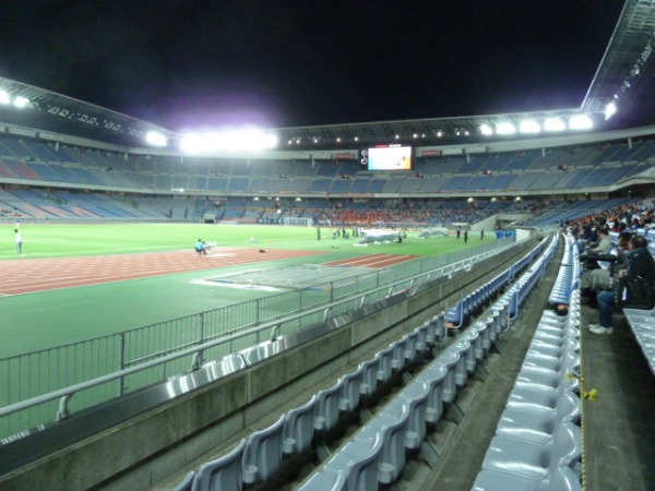 stadium photo